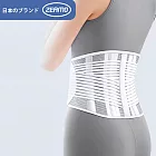【ZEAMO】日本薄型乳膠減震護腰/固定腰托/直腰/隱形護腰 M