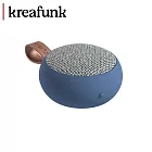Kreafunk aGO 2 Fabric 藍牙喇叭 -  冰河藍