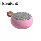 Kreafunk aGO 2 Fabric 藍牙喇叭 -  粉紅