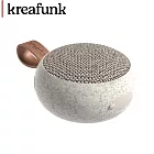 Kreafunk aGO 2 Wheat 小麥纖維藍牙喇叭 小麥色