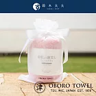 【津OBORO】潤澤素肌微笑速吸毛巾(多色任選- 珊瑚粉) | 鈴木太太公司貨