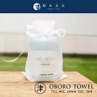 【津OBORO】潤澤素肌微笑速吸毛巾(多色任選- 湖水綠) | 鈴木太太公司貨