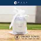【津OBORO】潤澤素肌微笑速吸浴巾(多色任選- 天空藍) | 鈴木太太公司貨