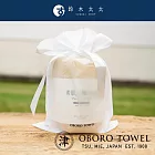 【津OBORO】潤澤素肌微笑速吸浴巾(多色任選- 檸檬黃) | 鈴木太太公司貨