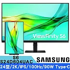 SAMSUNG三星 S24D604UAC 24型 ViewFinity S6 2K 高解析度平面螢幕