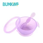 Bumkins 寶寶矽膠餐碗組 果凍系列 (多款可選) 果凍紫