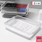 JIAGO  (2入組)A4文件透明收納盒-大號 高約6.5cm