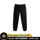 ★送原廠好禮★Golden Concept Pants 棉質運動長褲 CT-P615 S  黑色/黑刺繡