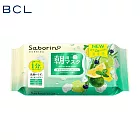 BCL Saborino早安面膜28枚入(沁涼檸果)