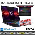 ★硬碟升級★msi Sword 16 HX B14VFKG-485TW 16吋(i7-14650HX/8G+8G/512G+1T/RTX4060/W11)