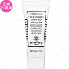 SISLEY 希思黎 全能乳液(10ml)(公司貨)