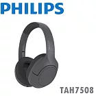 Philips City系列 TAH7508 降噪藍牙耳罩式耳機 Hi-Res金標認證 多向折疊便攜  2色 公司貨保固一年 晨曦黑