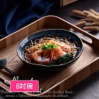【Homely Zakka】日式復古深海窯變陶瓷餐盤碗餐具_8吋碗