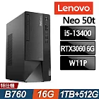 (商用)Lenovo ThinkCentre Neo 50t (i5-13400/16G/1TB+512G SSD/RTX3060-6G/W11P)