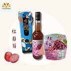 【亞源泉】喝好醋系列嚴選水果醋禮盒 紅葡萄醋 600ml 1瓶組