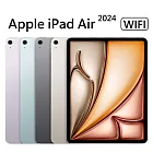 Apple iPad Air 2024 (13吋/128G/WiFi)智慧平板  藍