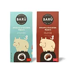 【PALIER】BARÚ比利時河馬造型巧克力2入組(松露榛果+焦糖海鹽)