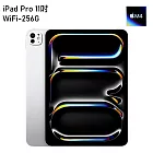 Apple 2024 iPad Pro M4晶片 WiFi 256GB 11吋 平板電腦  銀色