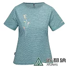 【ATUNAS 歐都納】女款Polygiene涼感抑菌短袖T恤A1TS2405W- S 森綠