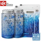 日本LEC 水晶顆粒消臭劑美型圓柱微香(330gx2瓶+600gx2包)