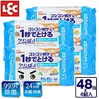 日本LEC 激落君Cleanpa廁所用防菌濕紙巾48抽x4入組