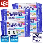 日本LEC 激落君Cleanpa廁所用防菌濕紙巾加厚20抽x4入組