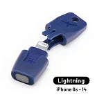 德國heat it |藍精靈魔法止癢器 免擦藥 適用 iPhone6s-14 (Lightning 接頭) Lightning