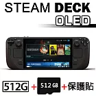 【Steam】Steam Deck OLED 512GB 一體式掌機【+512G記憶卡+專用螢幕保護貼】