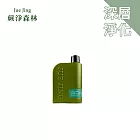 【U】【 JueJing 蕨淨森林】 深綠草本淨化洗髮露300ml