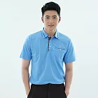 【遊遍天下】男款格紋領抗UV防曬吸濕排汗速乾短袖機能POLO衫(GS1015) M 水藍