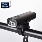 【Truly House】超廣角霵行者專業級自行車頭燈 自行車前燈 高亮度