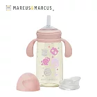 【MARCUS＆MARCUS】PPSU 2合1訓練水杯套組300ml-粉