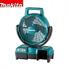 MAKITA 牧田 CF001GZ 40V充電式電風扇可插電 單主機(電池 充電器另購) 可擺頭 上下角度