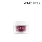 Melvita蜜葳特 摩洛哥堅果活酵緊提晚霜50ml