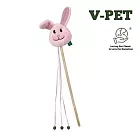 【貓咪發聲玩具】貓薄荷球逗貓棒- V-PET（貓） 粉嫩小兔