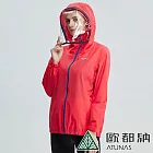 【ATUNAS 歐都納】女款防風防水罩顧自己防護外套A6GA2136W- L 桃紅