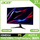 Acer VG270 E 27型抗閃螢幕(FHD,100Hz,1ms,HDMI,VGA,IPS)