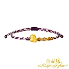 【金品坊】黃金手鍊捧錢來招財貓細蠟線手繩 0.04錢±0.01 才智勇兼備紫色系