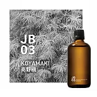 @aroma Piezo 香氛機專用 | 日式本真系列 天然精油 （高野槙、100ml）