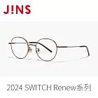 JINS 2024 SWITCH Renew系列 (LMF-23S-163) 棕X淡藍