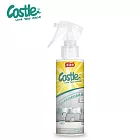 【Castle家適多】除菸淨味消臭防護噴霧150ml
