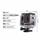 【LOTUS】INSTA360 ACE / ACE PRO 防水殼 潛水盒 副廠 ACE