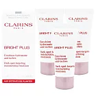 CLARINS 克蘭詩 氧氣亮白淡斑乳液 5ml*3 (百貨專櫃貨)