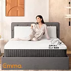 【德國Emma】石墨烯黑鑽床墊+黑鑽枕組合-雙人5尺