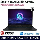 【MSI】微星 Stealth 18 AI Studio A1VHG-014TW 18吋/Ultra 9 185H/32G/2TB SSD/RTX4080/ AI電競筆電