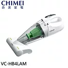 CHIMEI奇美 無線UV除螨吸塵器輕裝版 VC-HB4LAM