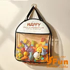 【iSFun】開心萌牛*浴室房間客廳玩具網格收納掛袋/雙層黑白