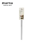 【日本Marna】矽膠料理長筷31cm(原廠總代理) 灰色