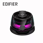 EDIFIER G200 磁吸藍牙喇叭