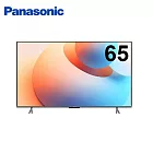 Panasonic 國際牌 65吋4K連網QLED液晶電視 TN-65W85AGT -含基本安裝+舊機回收